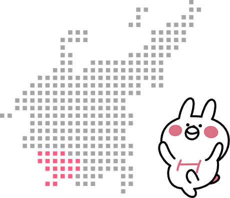 愛知県