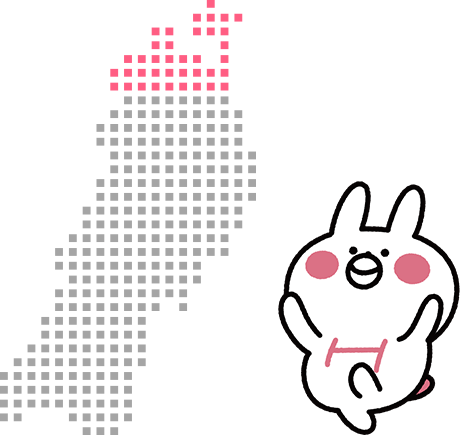 青森県