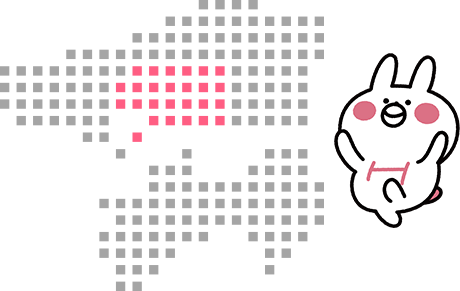 広島県