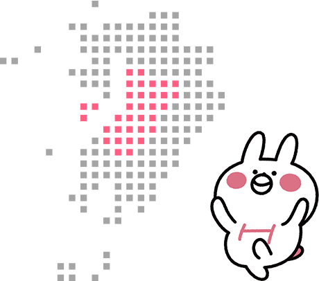 熊本県
