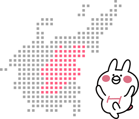 長野県