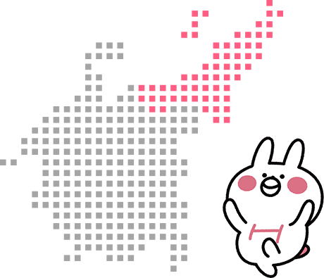 新潟県