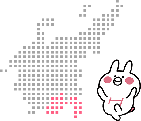 静岡県