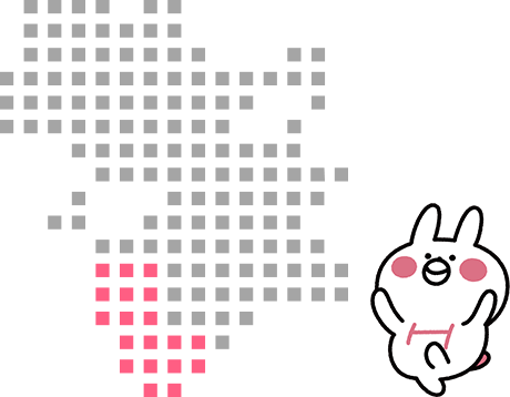 和歌山県