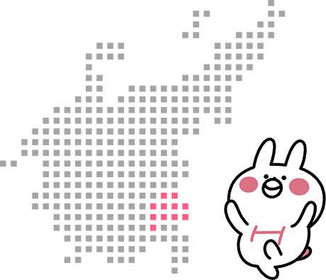 山梨県